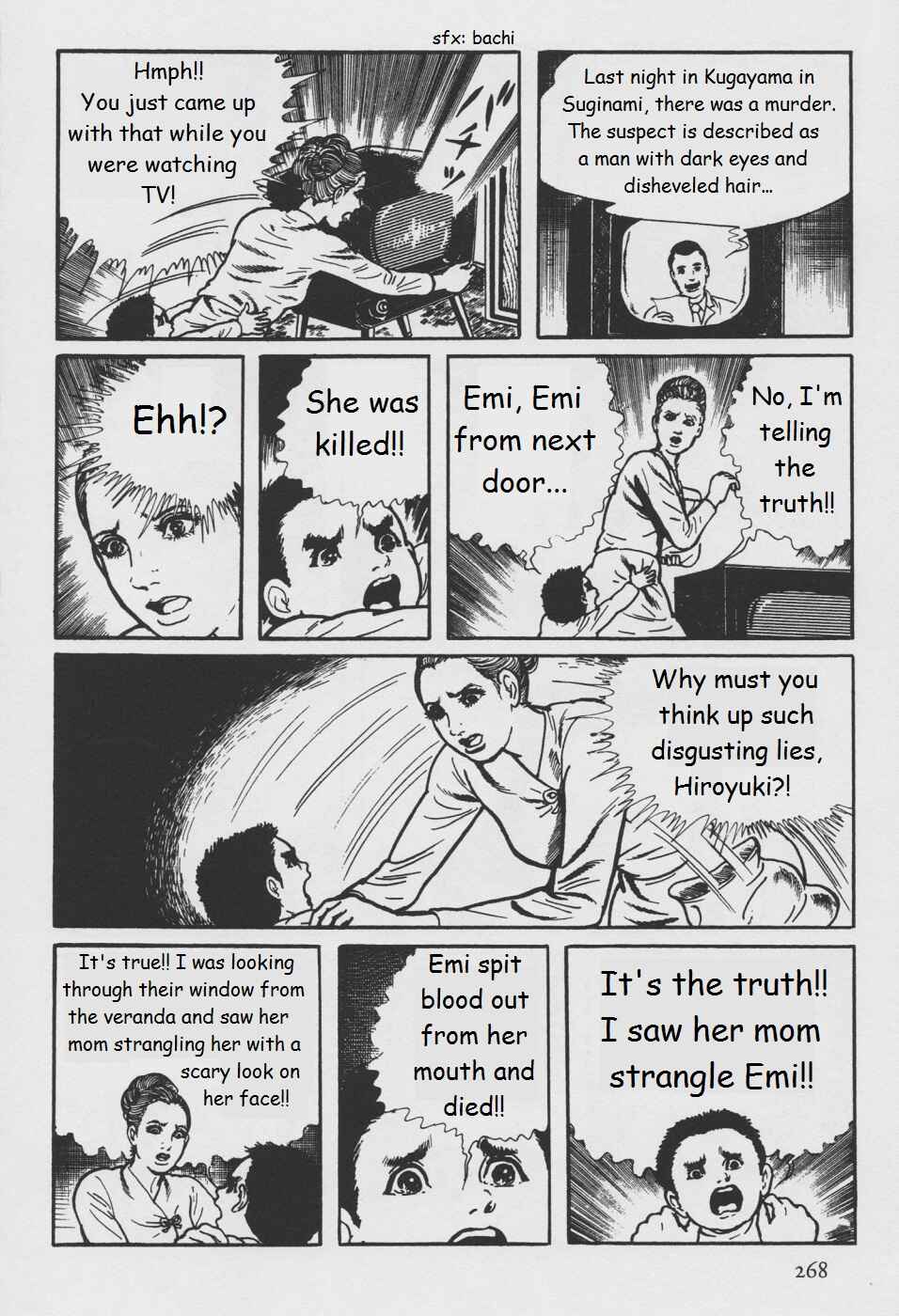Page 26 Chapter 5 Orochi
