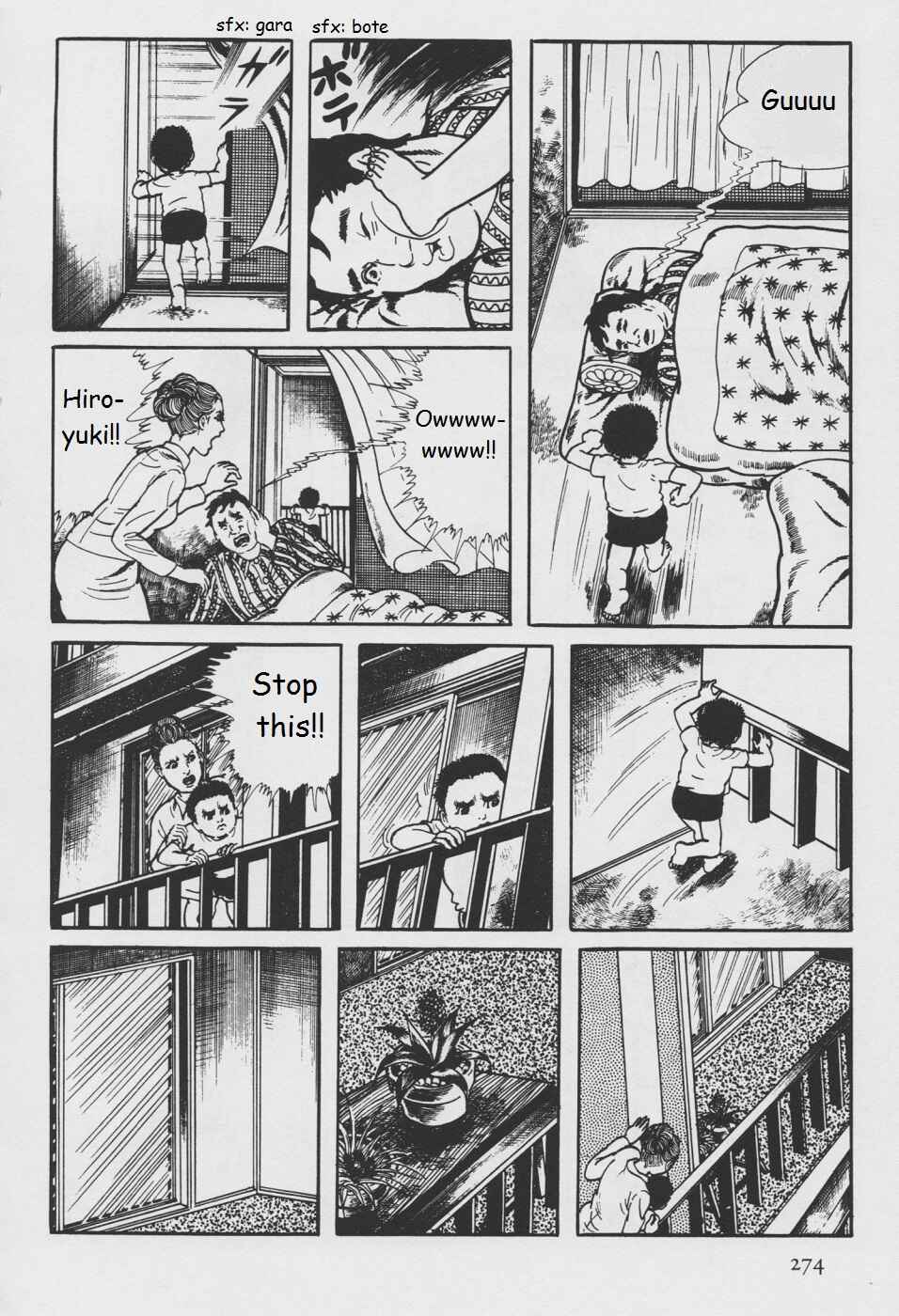 Page 32 Chapter 5 Orochi