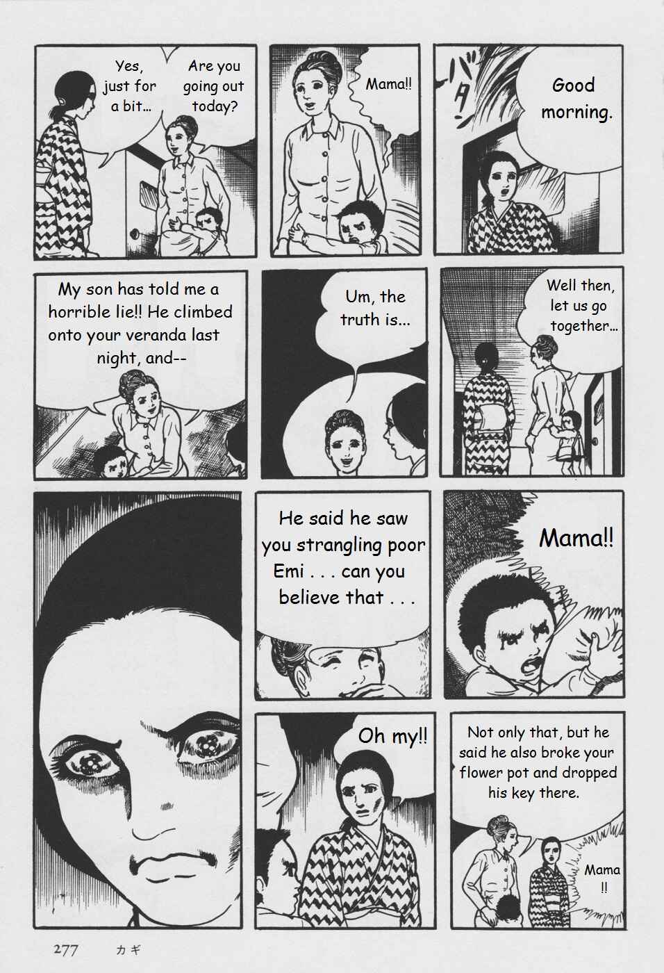 Page 35 Chapter 5 Orochi