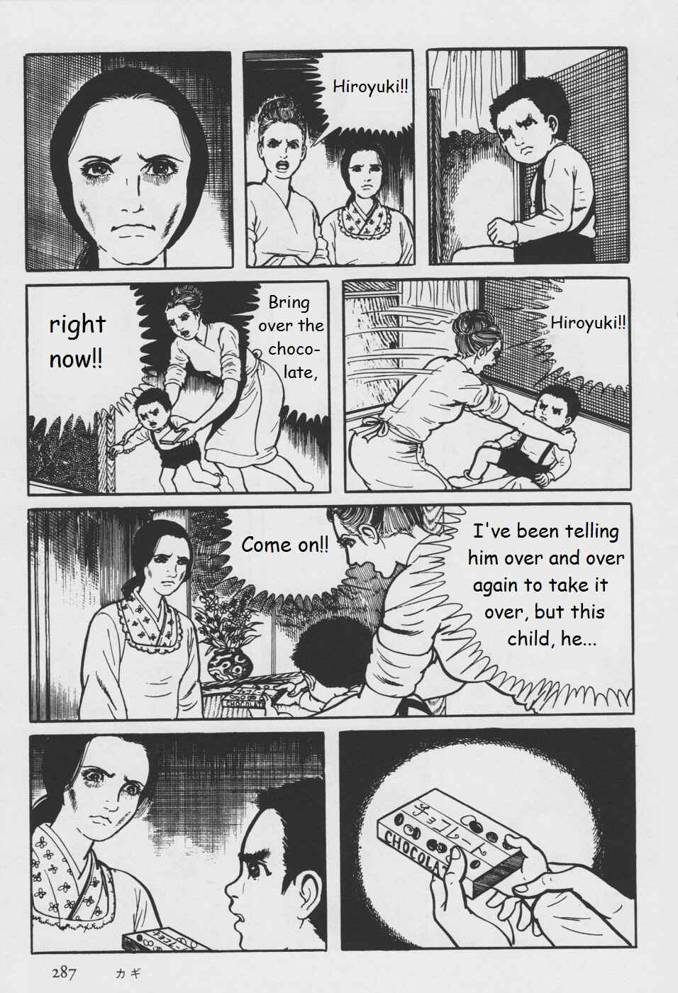 Page 45 Chapter 5 Orochi