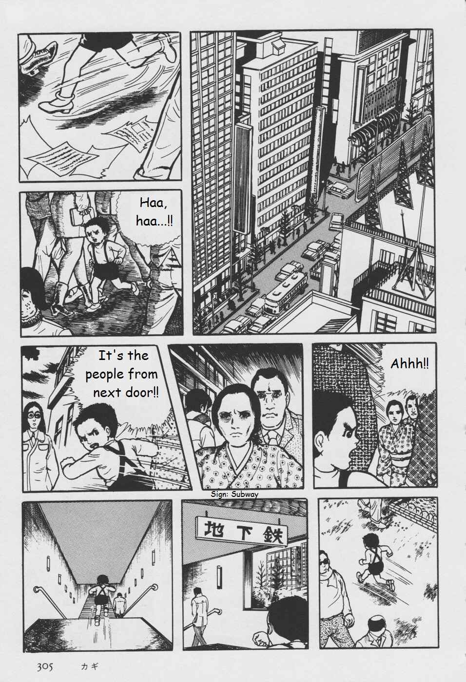 Page 63 Chapter 5 Orochi