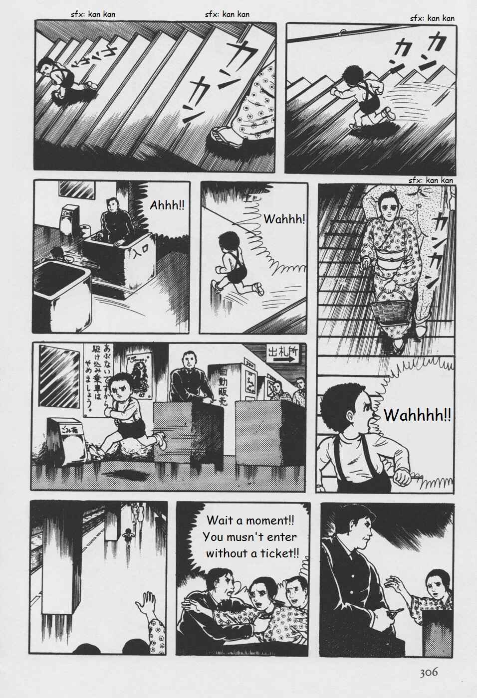 Page 64 Chapter 5 Orochi