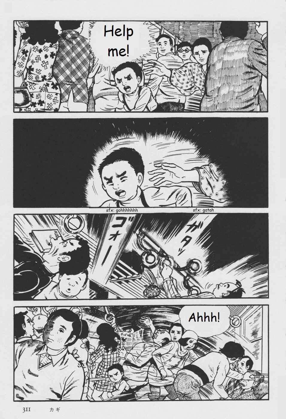 Page 69 Chapter 5 Orochi