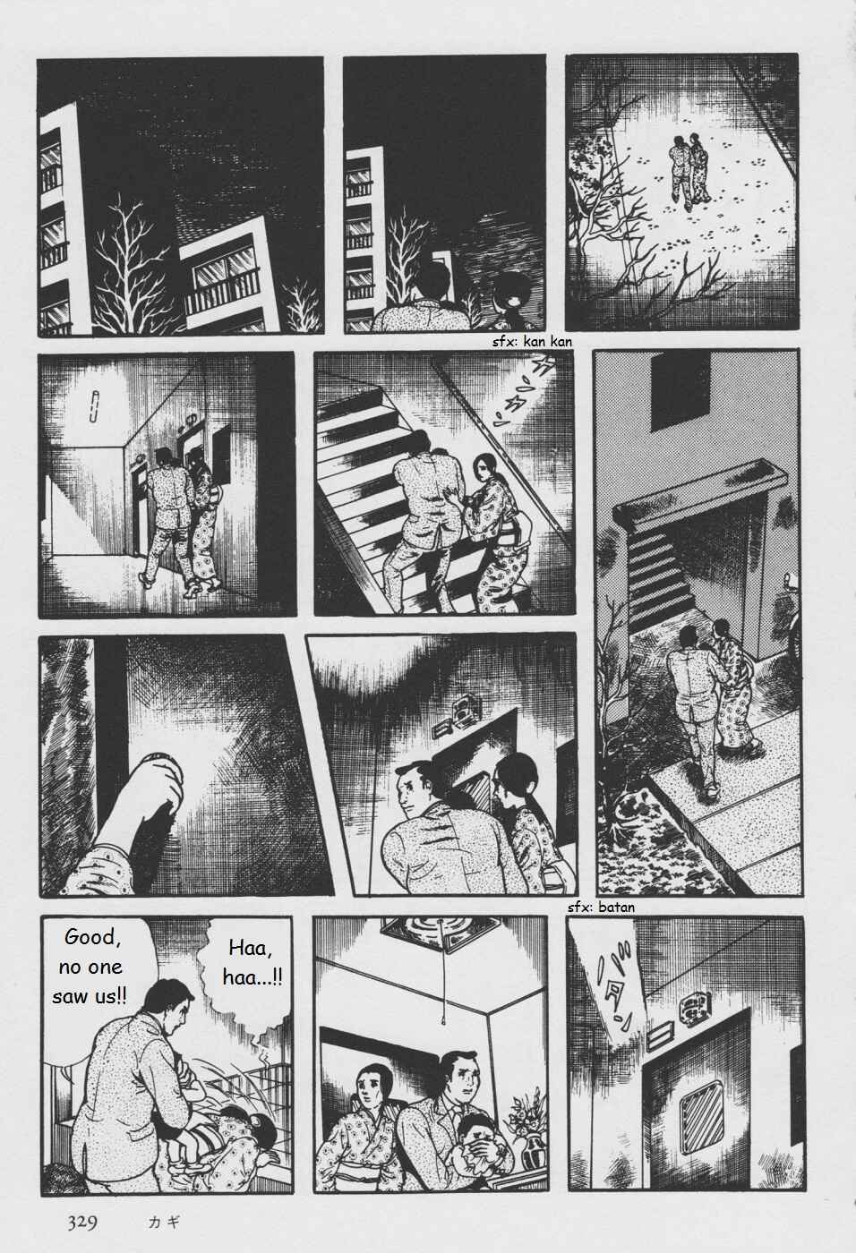 Page 87 Chapter 5 Orochi