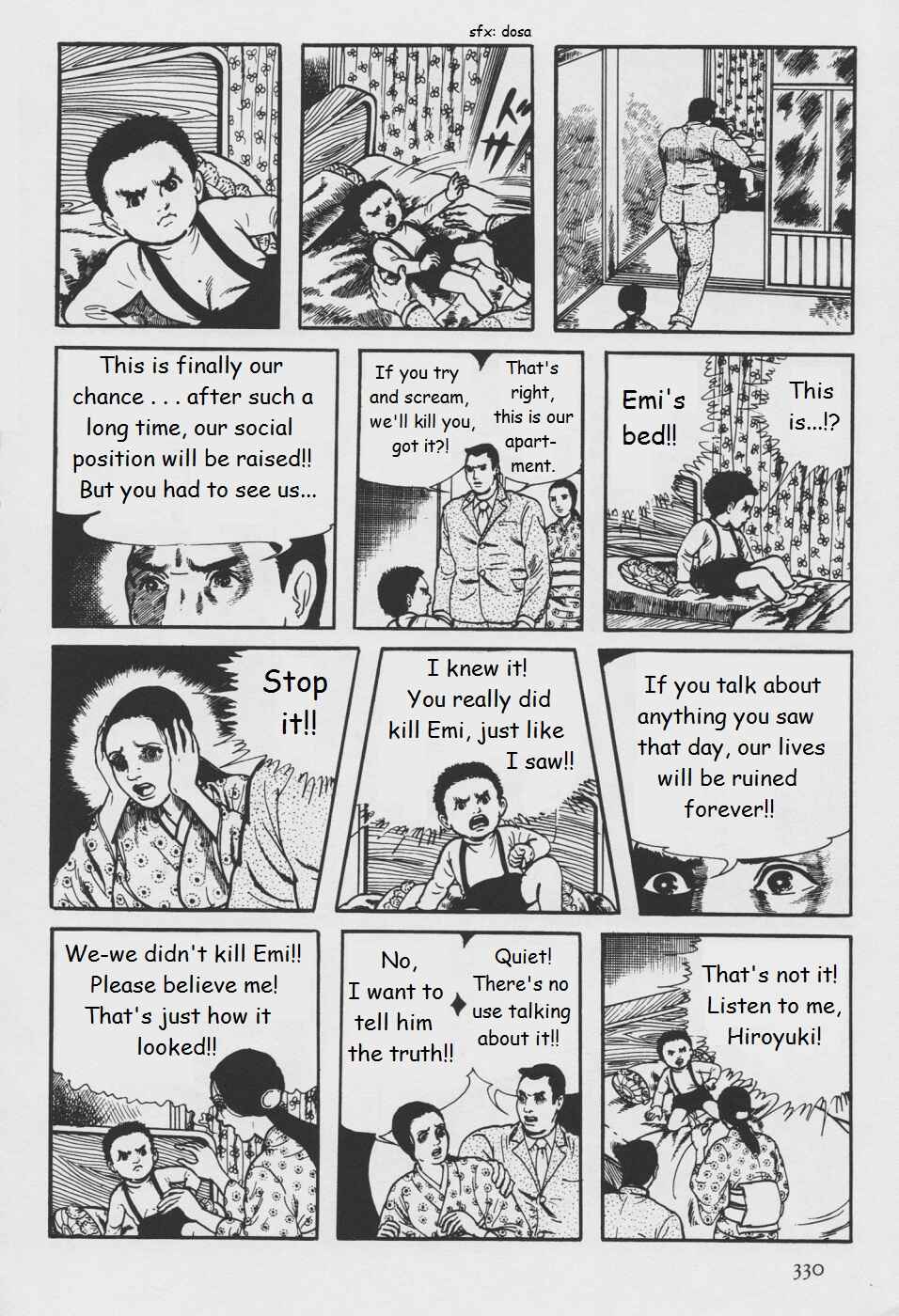 Page 88 Chapter 5 Orochi