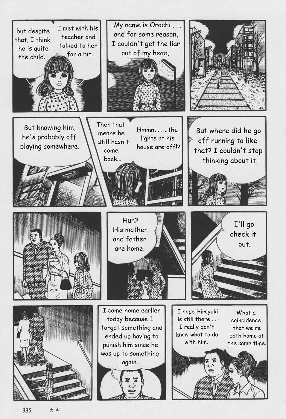 Page 93 Chapter 5 Orochi