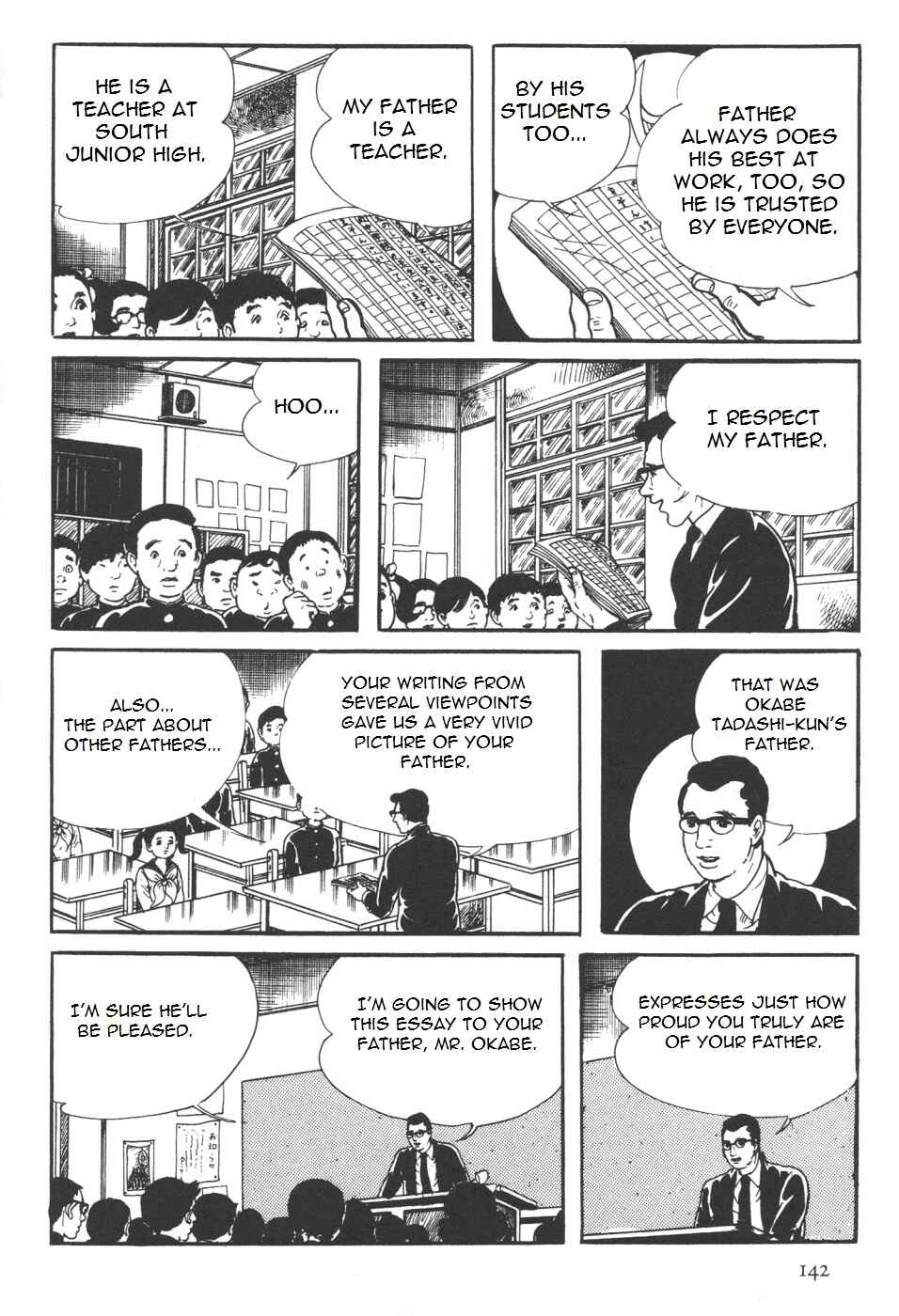 Page 10 Chapter 7 Orochi