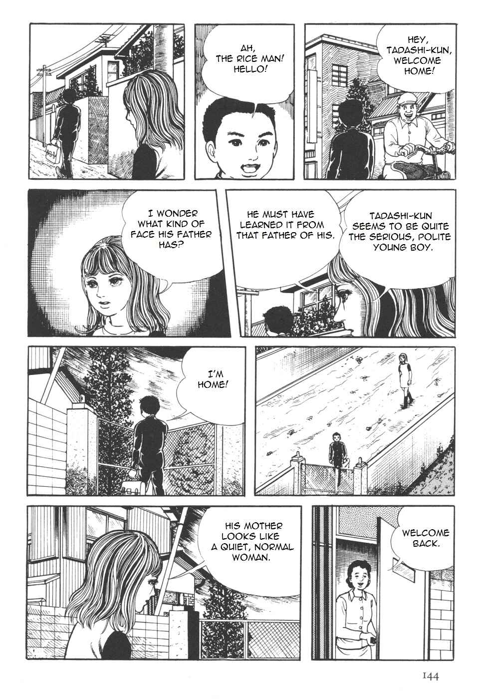 Page 12 Chapter 7 Orochi