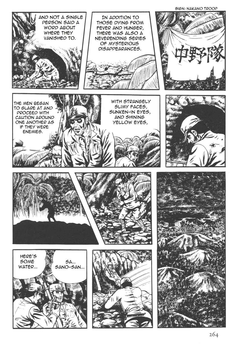 Page 133 Chapter 7 Orochi