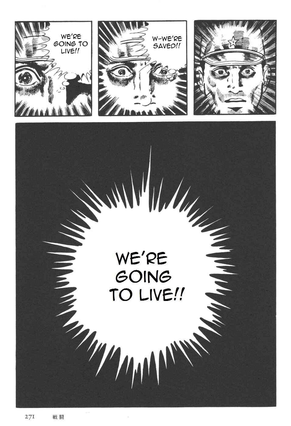 Page 140 Chapter 7 Orochi