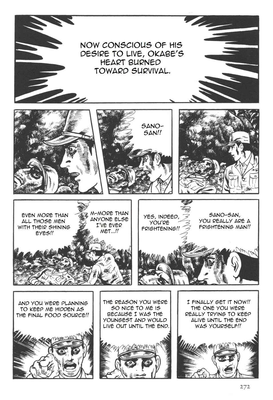 Page 141 Chapter 7 Orochi