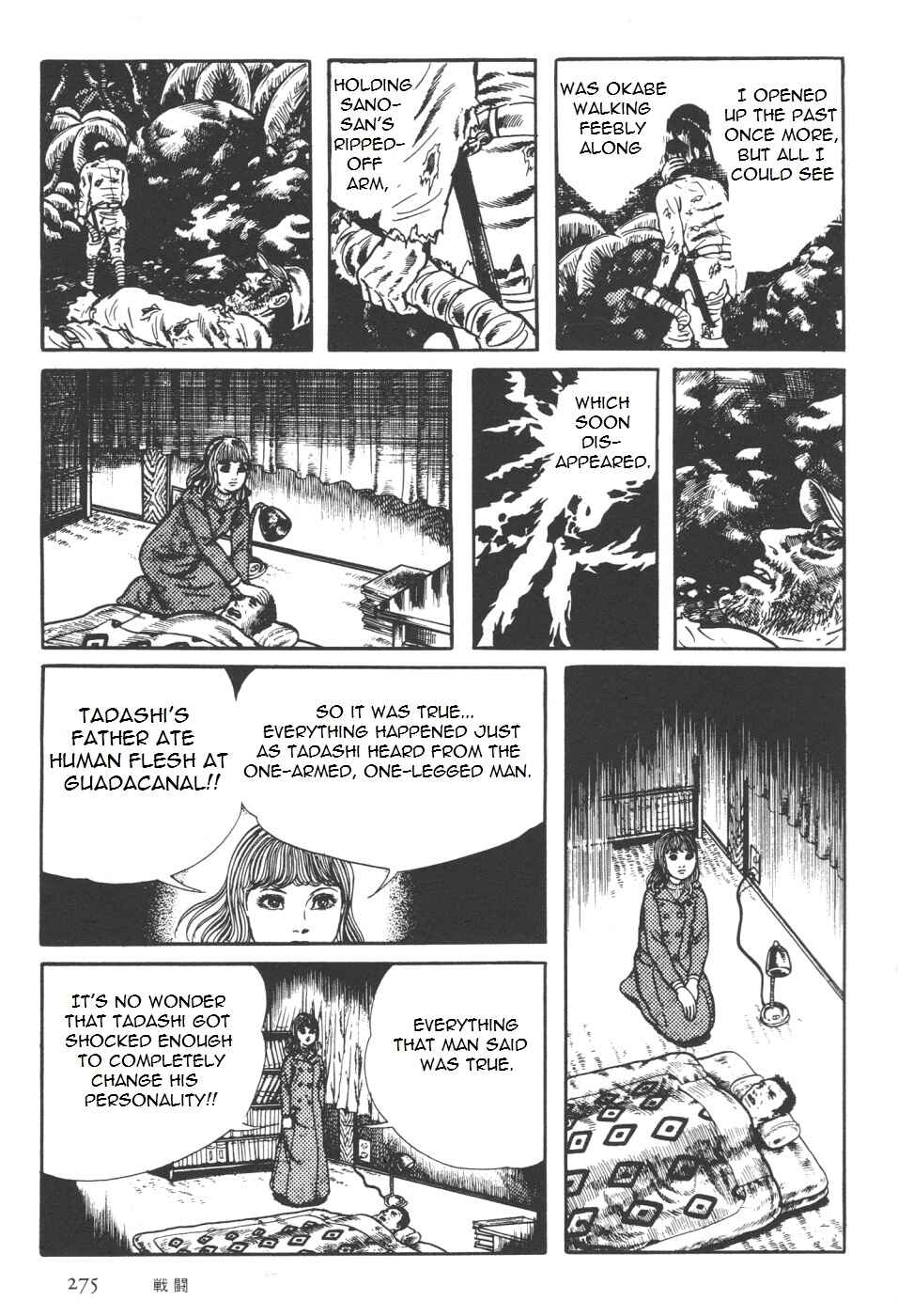 Page 144 Chapter 7 Orochi