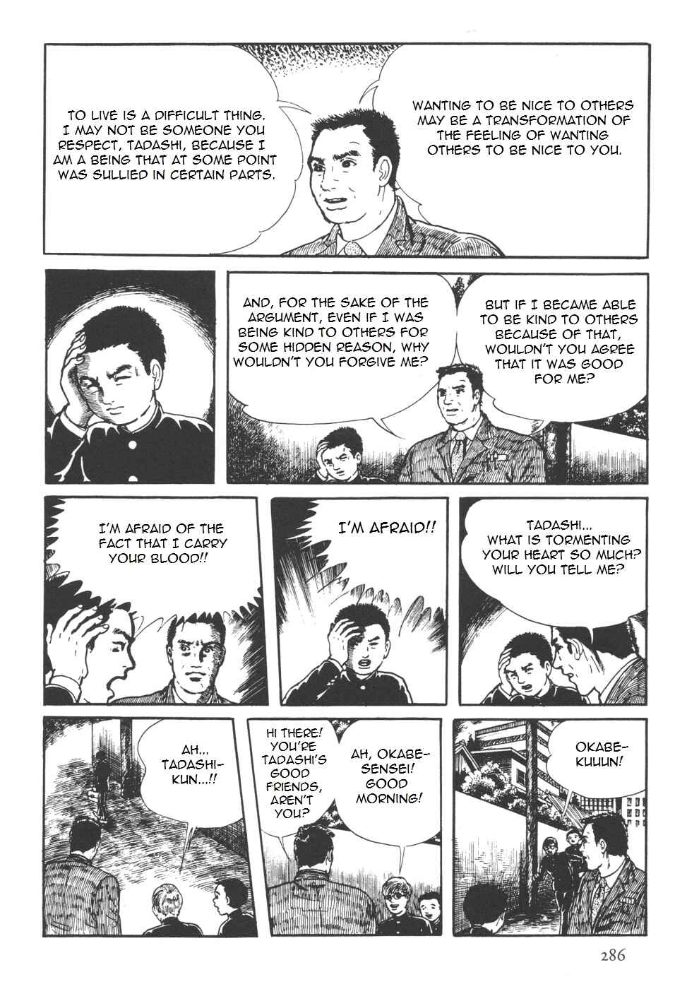 Page 155 Chapter 7 Orochi