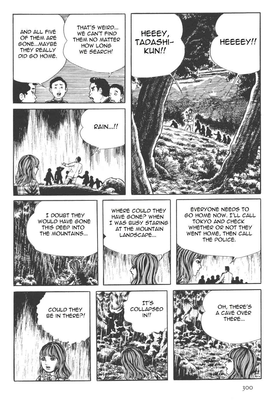 Page 169 Chapter 7 Orochi