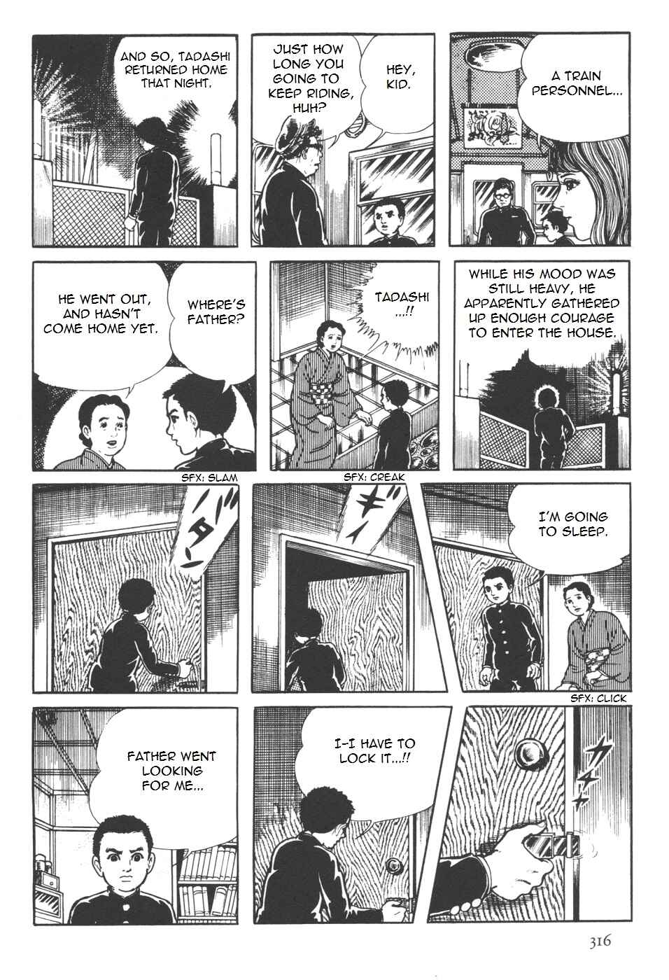 Page 185 Chapter 7 Orochi