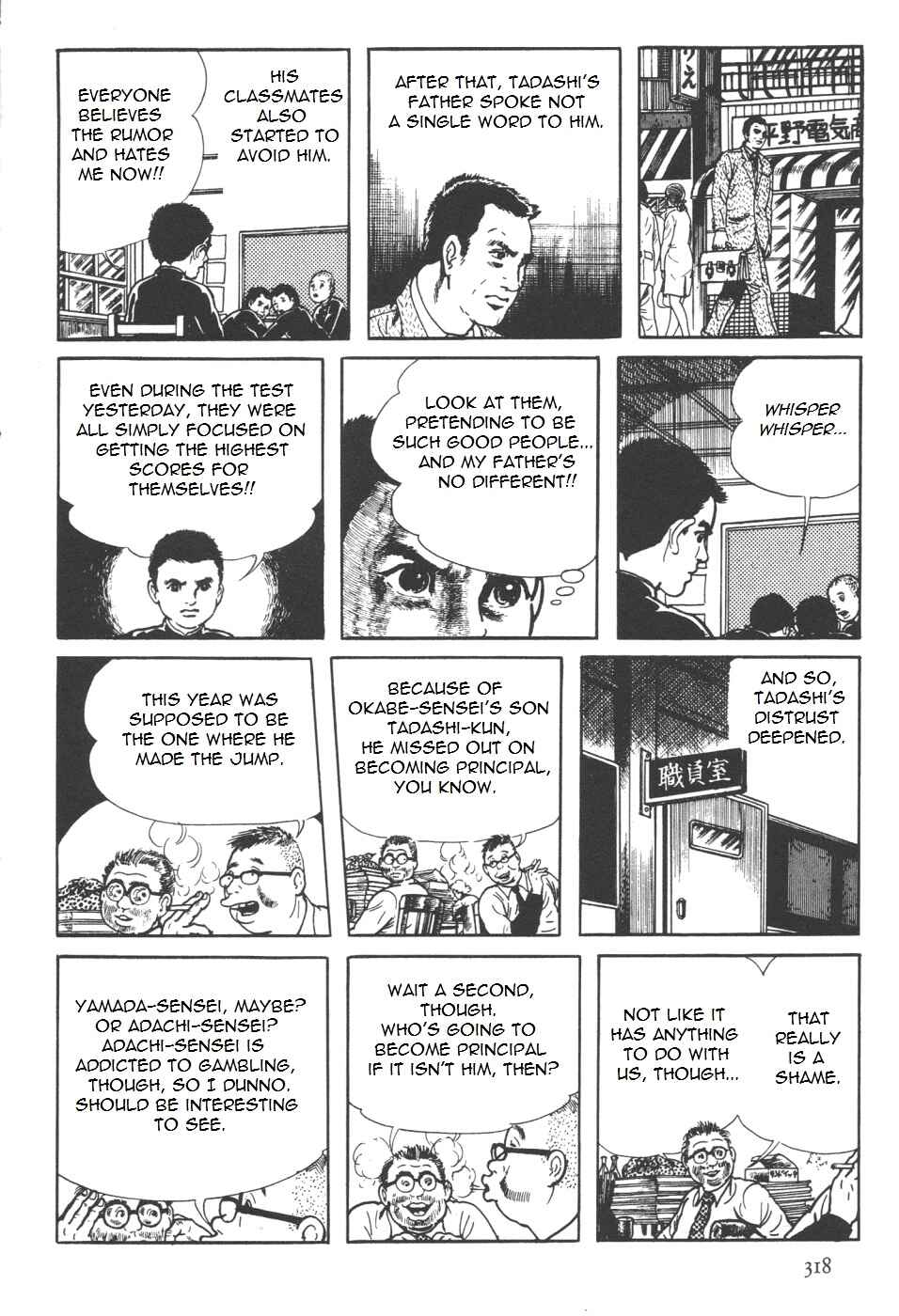 Page 187 Chapter 7 Orochi