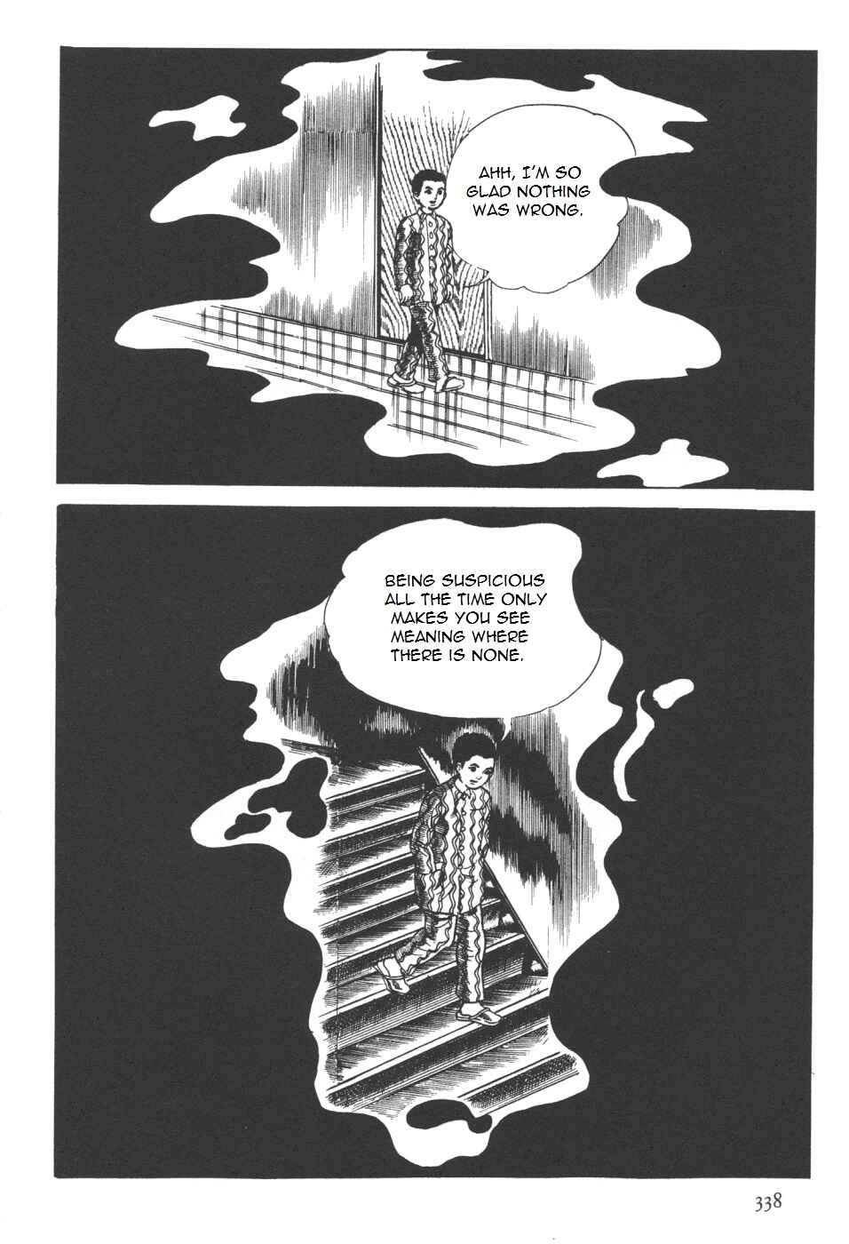 Page 207 Chapter 7 Orochi