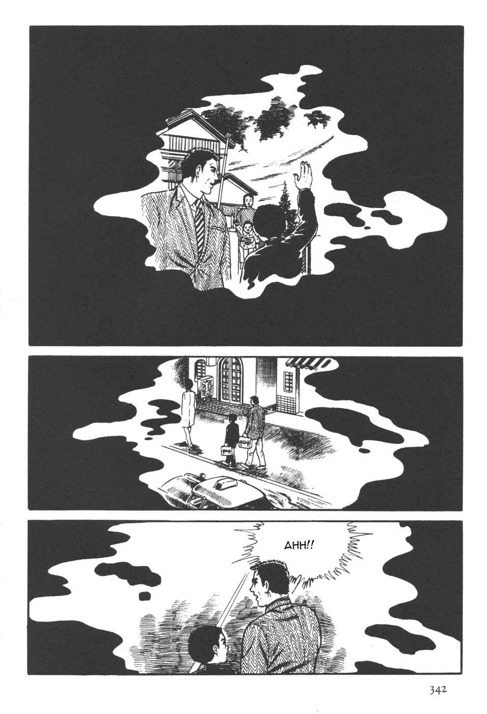 Page 211 Chapter 7 Orochi