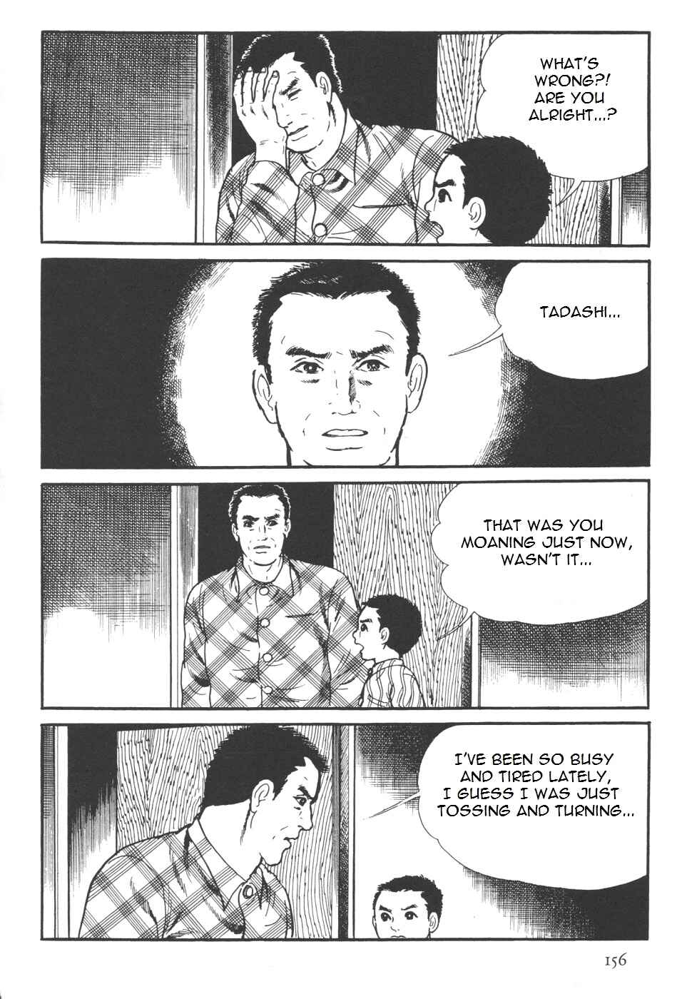 Page 24 Chapter 7 Orochi