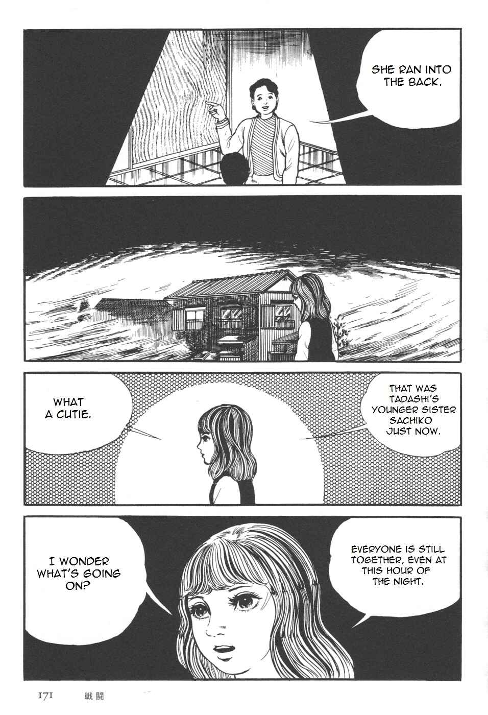 Page 39 Chapter 7 Orochi