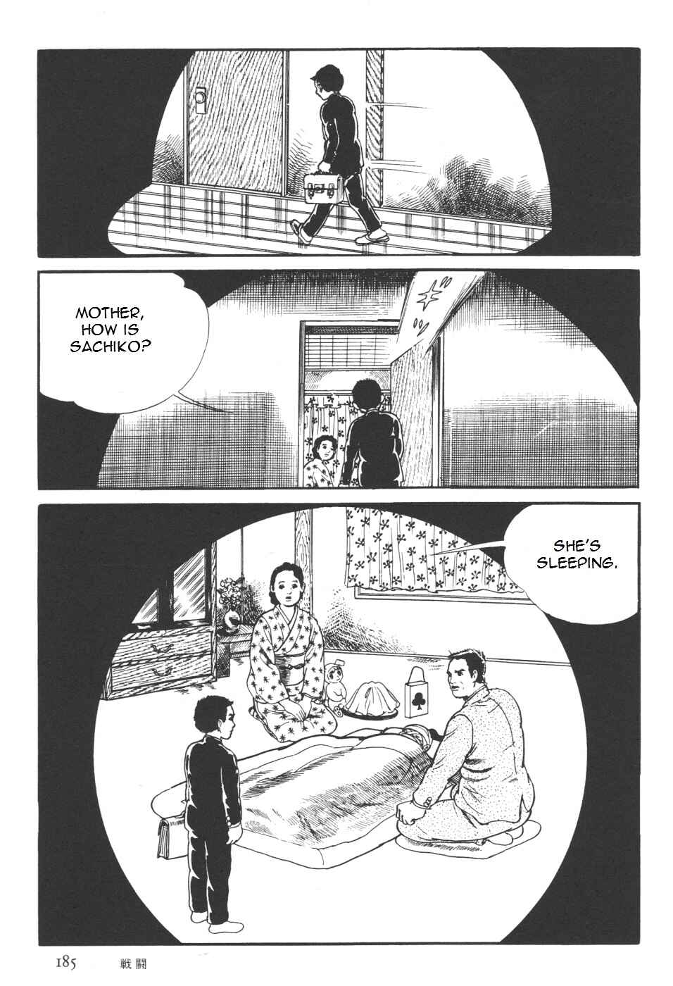 Page 53 Chapter 7 Orochi
