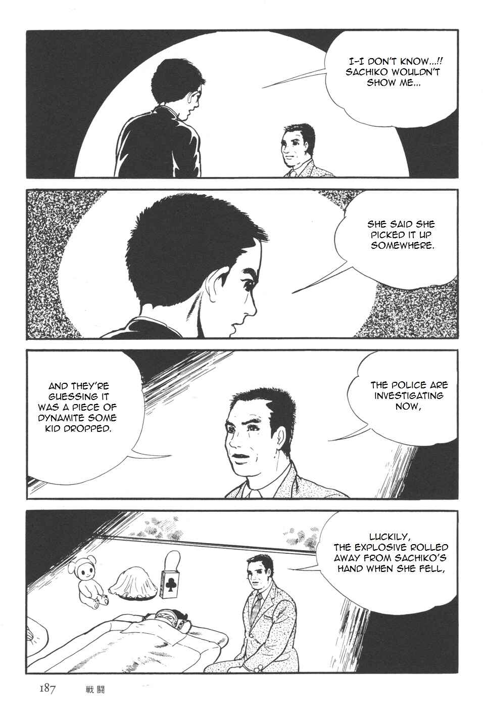Page 55 Chapter 7 Orochi