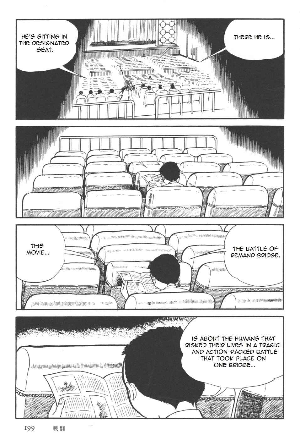 Page 67 Chapter 7 Orochi