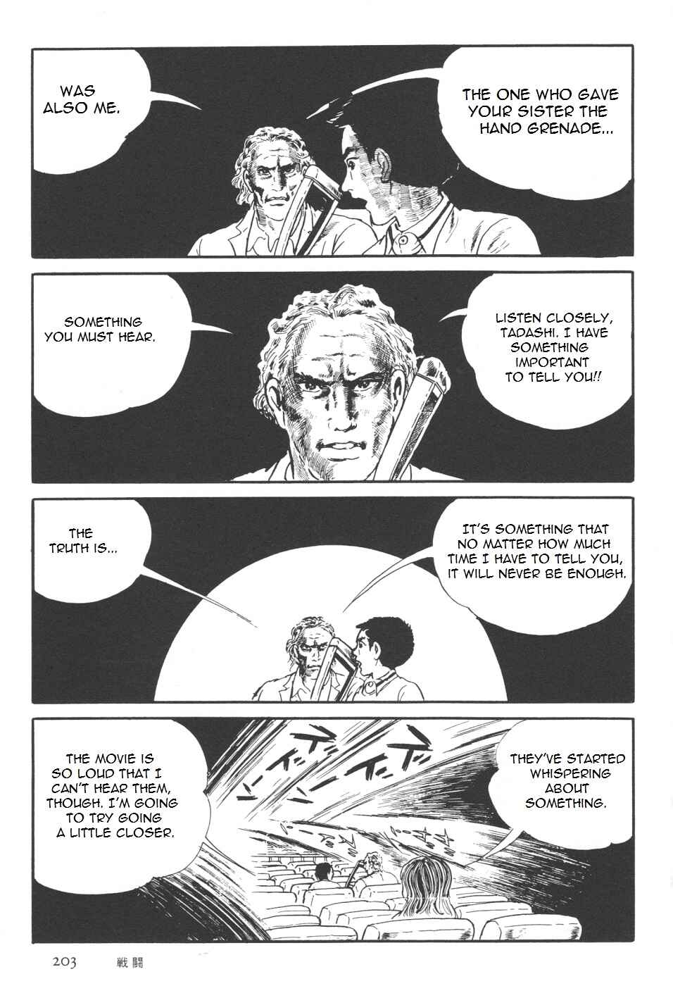 Page 71 Chapter 7 Orochi
