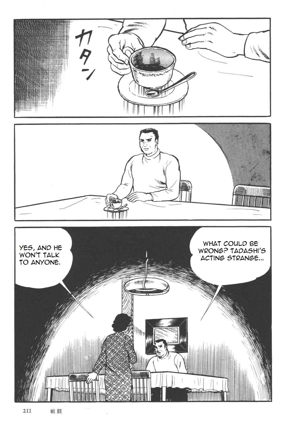 Page 79 Chapter 7 Orochi
