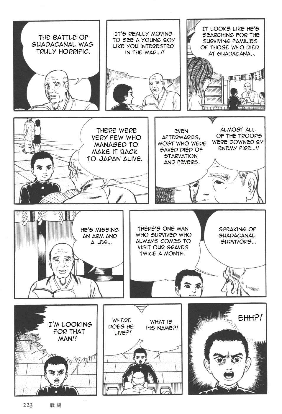 Page 91 Chapter 7 Orochi