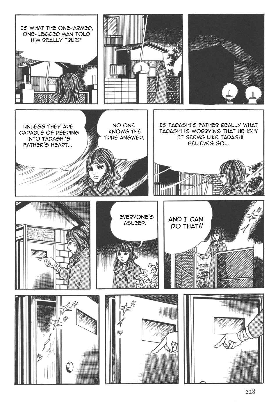 Page 96 Chapter 7 Orochi