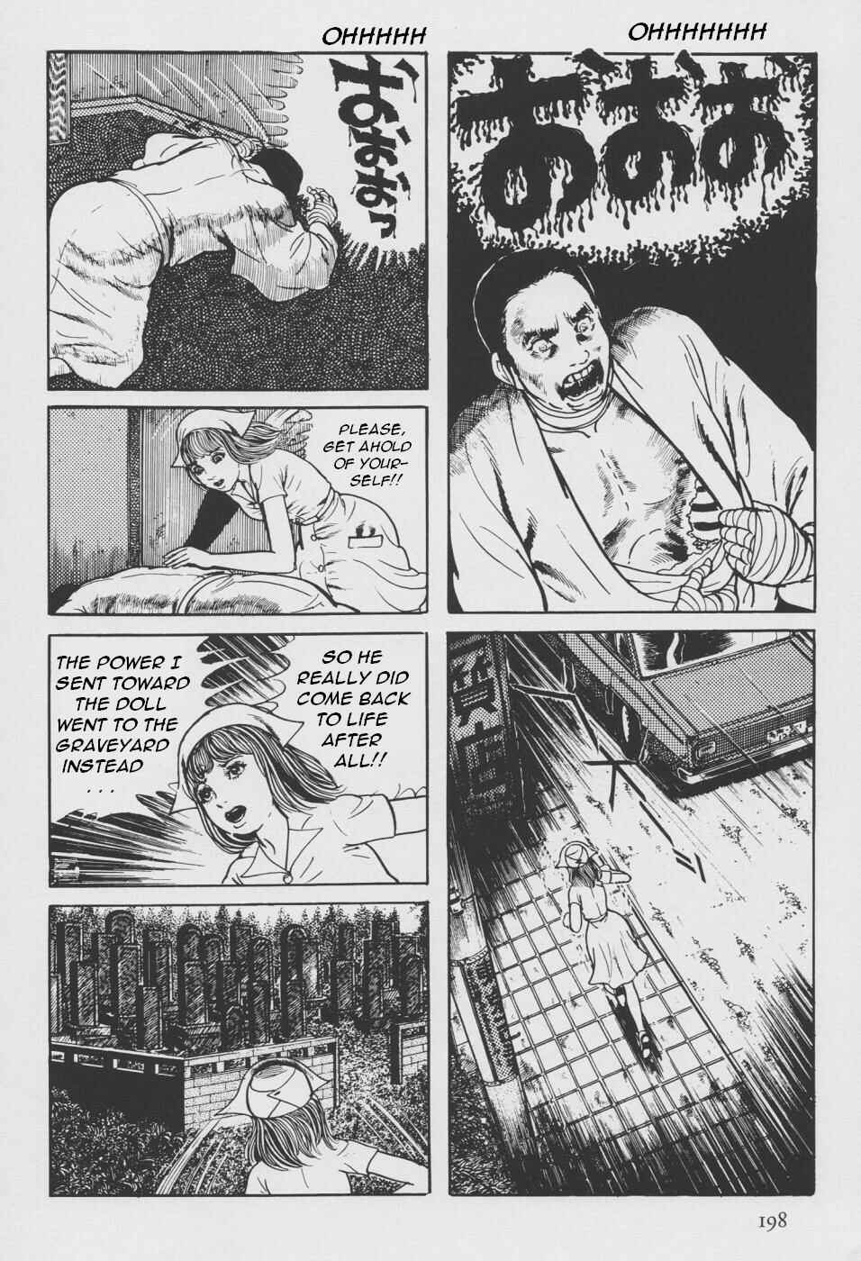 Page 106 Chapter 2 Orochi