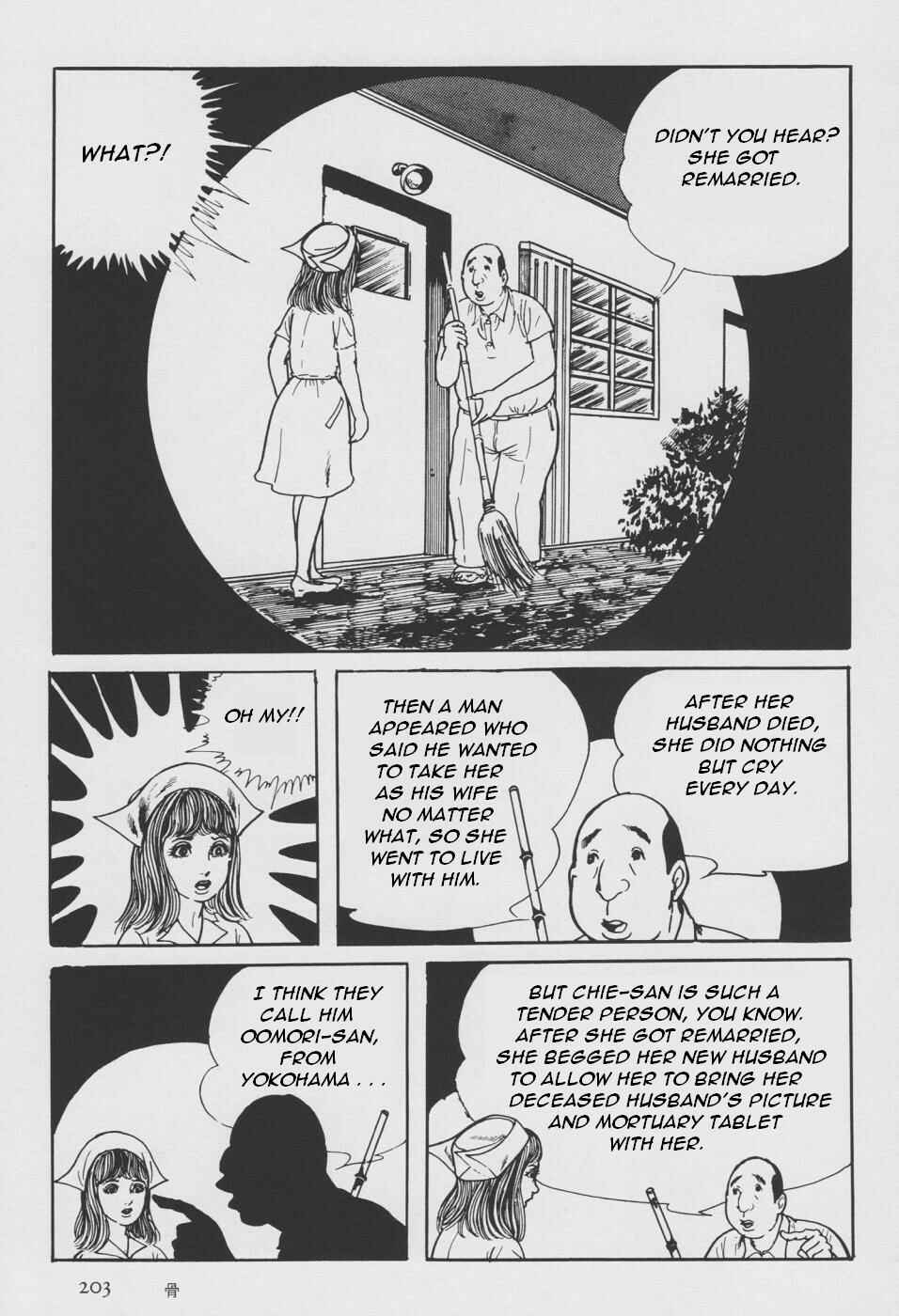 Page 111 Chapter 2 Orochi