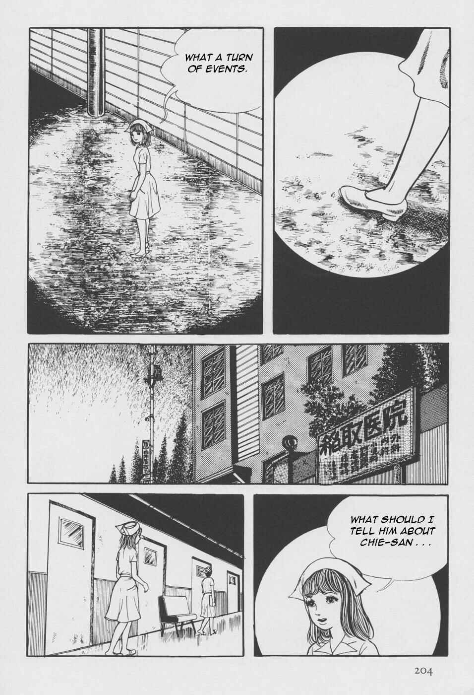 Page 112 Chapter 2 Orochi