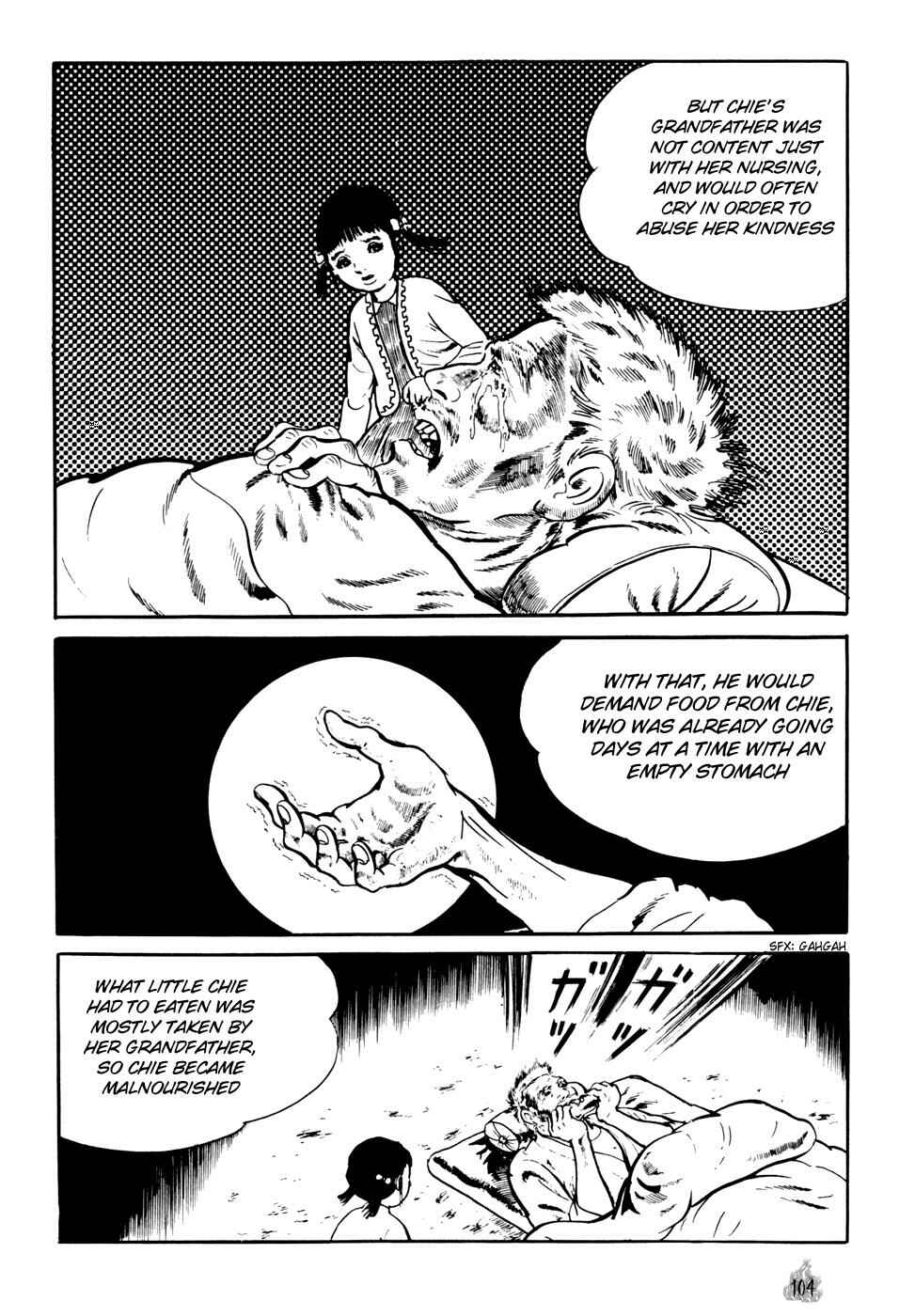 Page 12 Chapter 2 Orochi