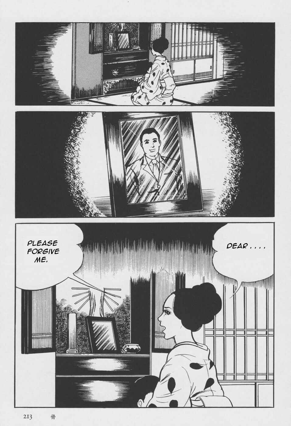 Page 121 Chapter 2 Orochi