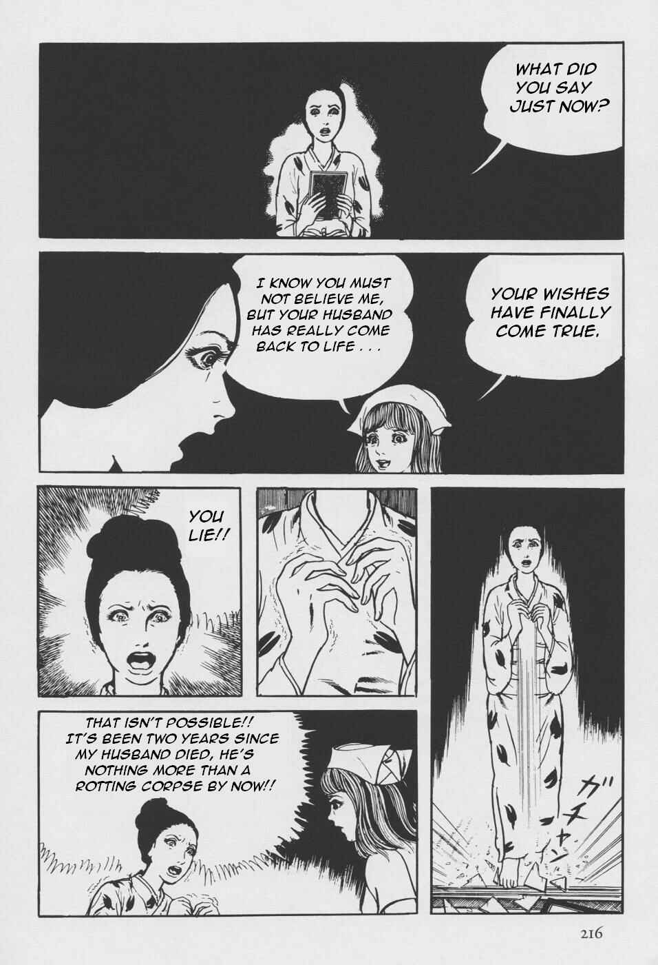 Page 124 Chapter 2 Orochi