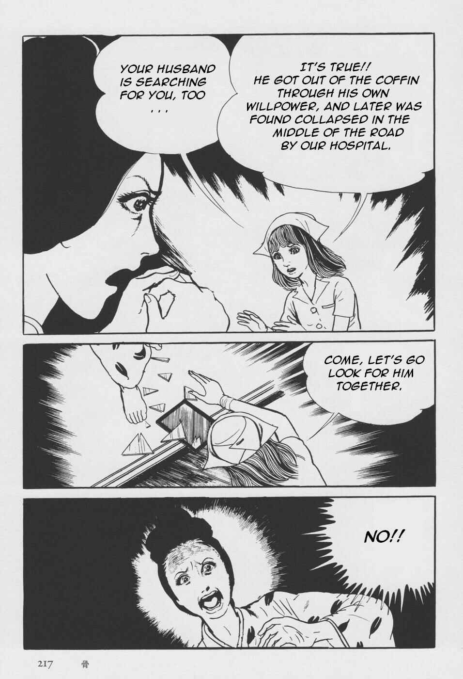 Page 125 Chapter 2 Orochi