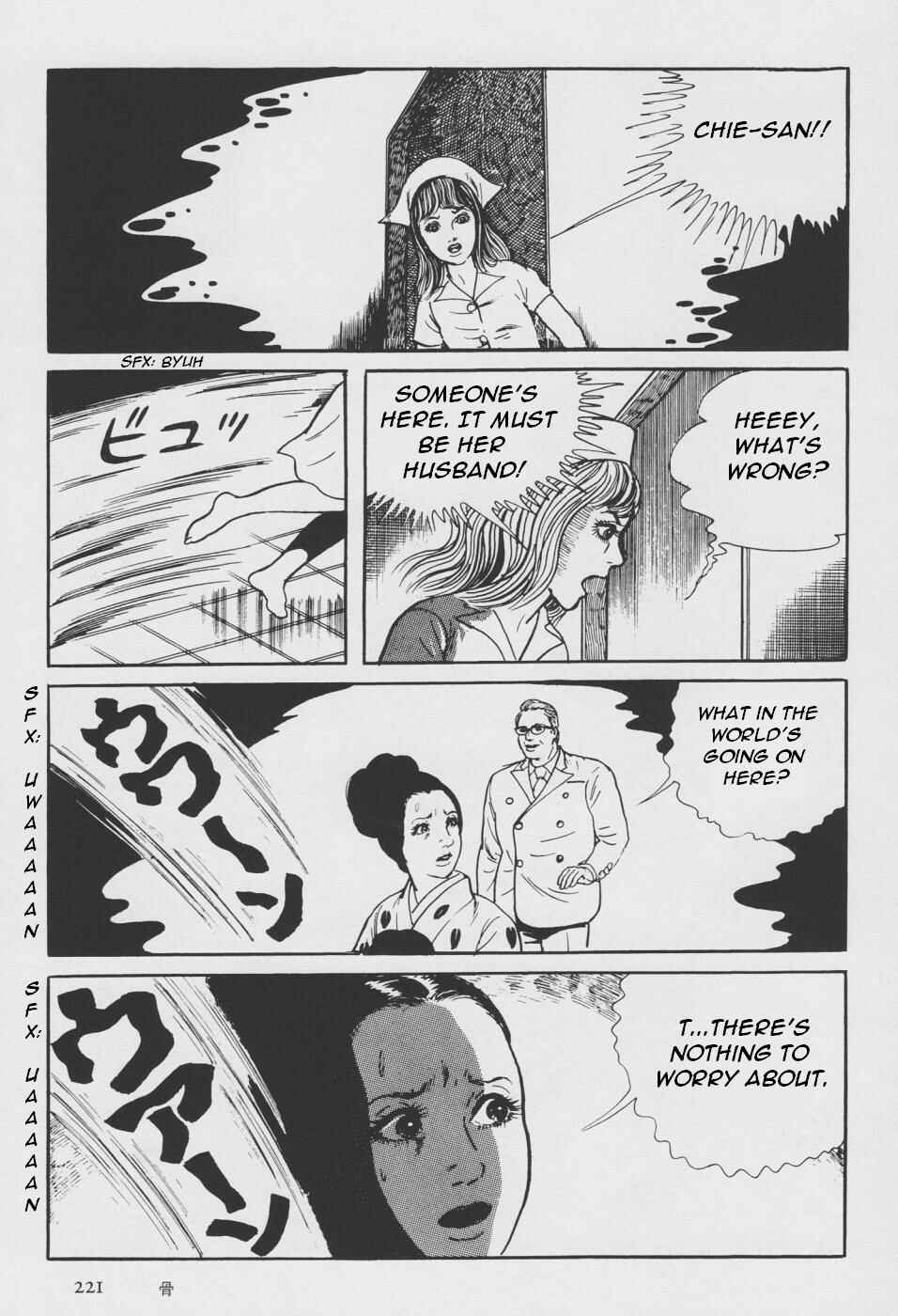 Page 129 Chapter 2 Orochi