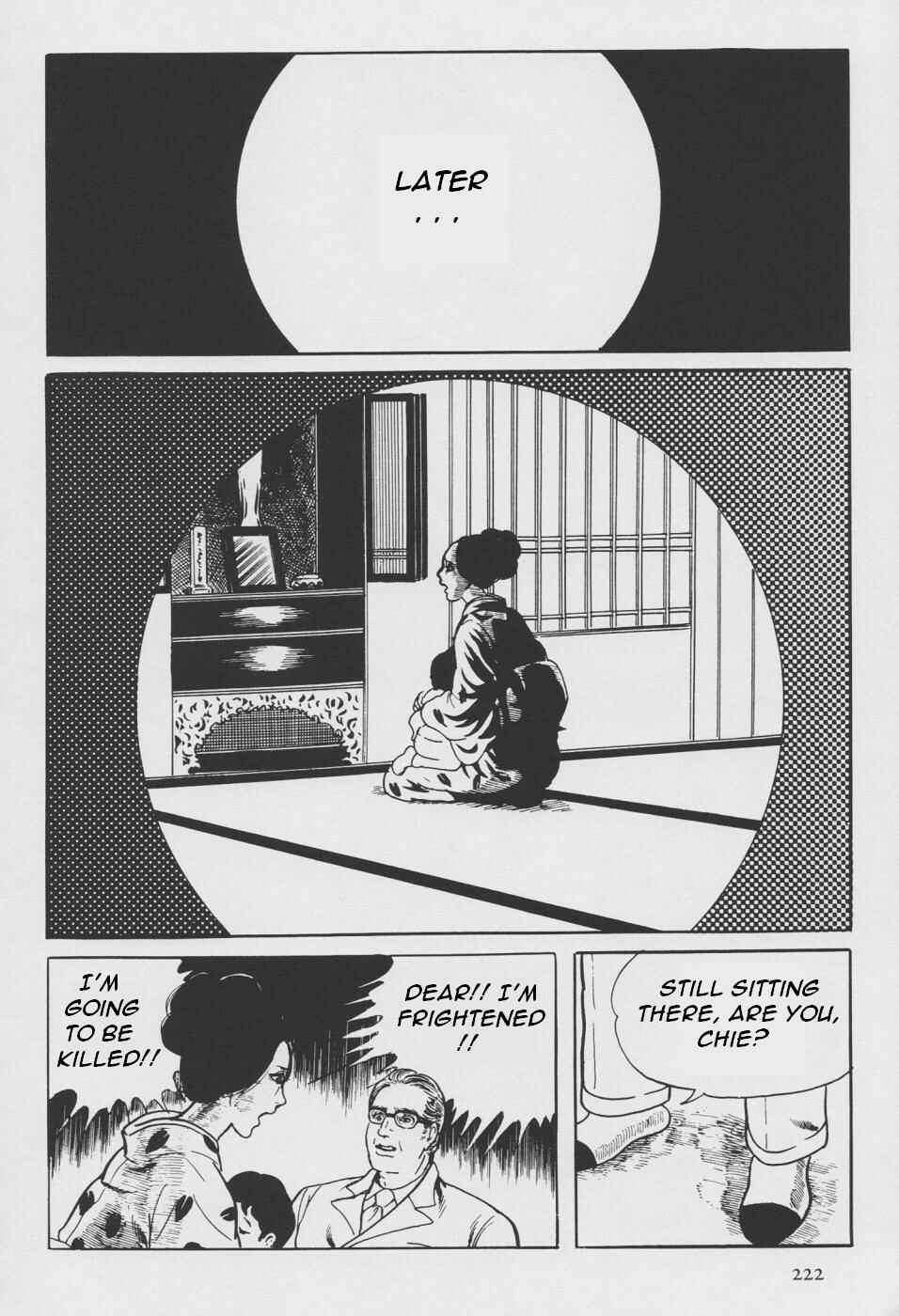 Page 130 Chapter 2 Orochi