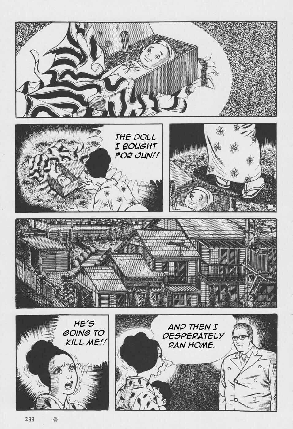 Page 141 Chapter 2 Orochi