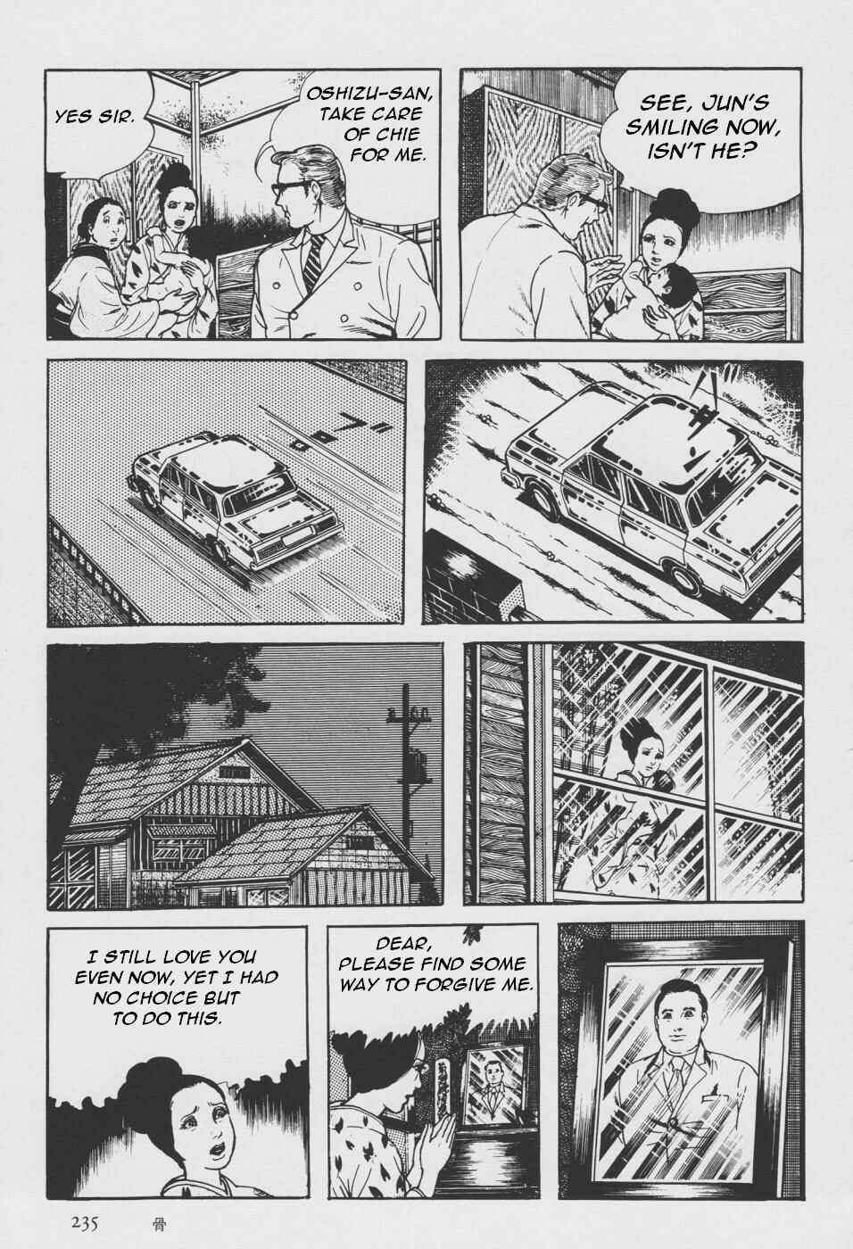 Page 143 Chapter 2 Orochi