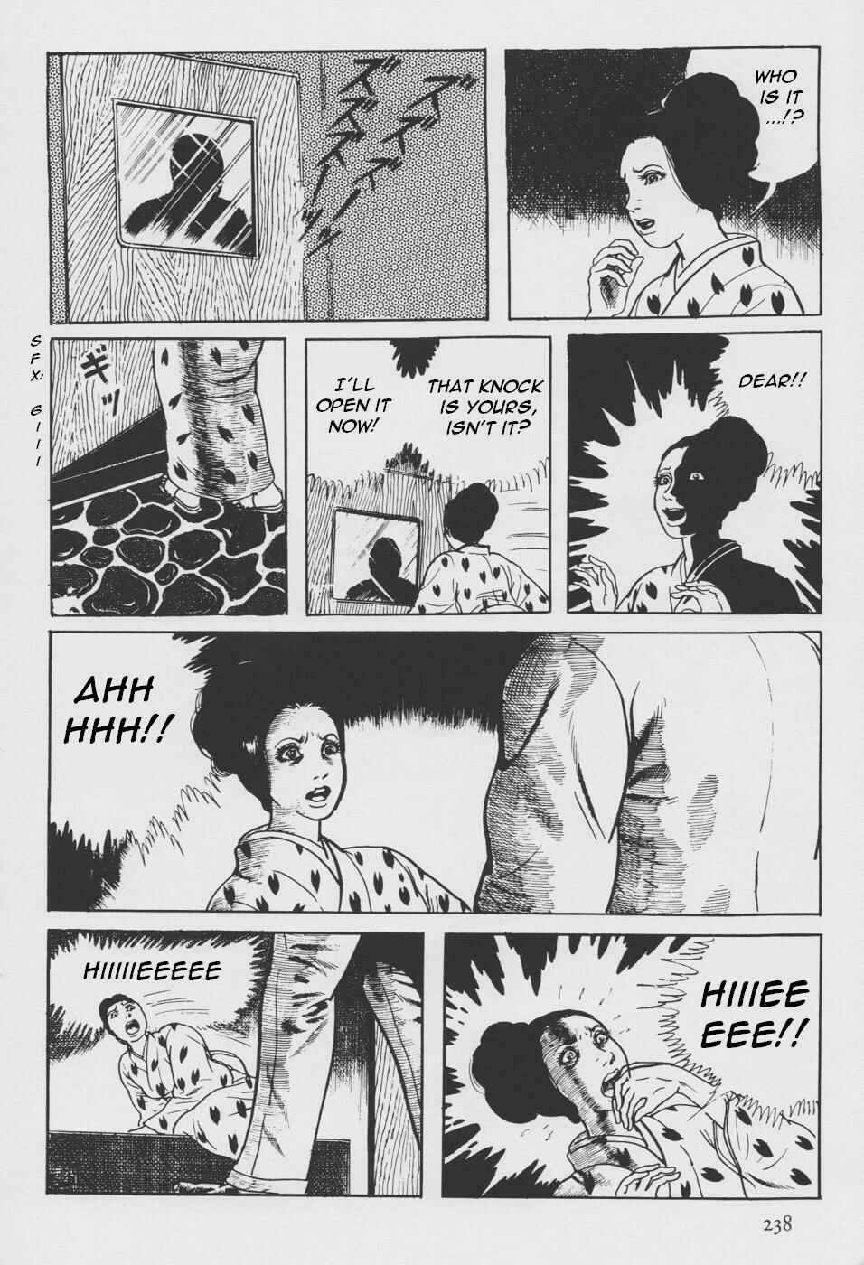 Page 146 Chapter 2 Orochi
