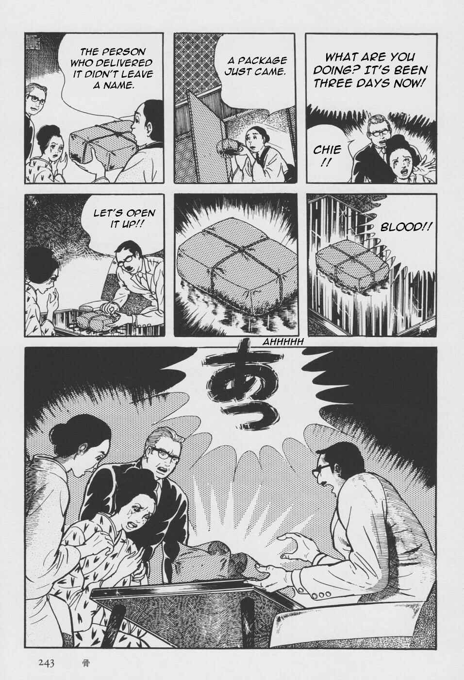 Page 151 Chapter 2 Orochi