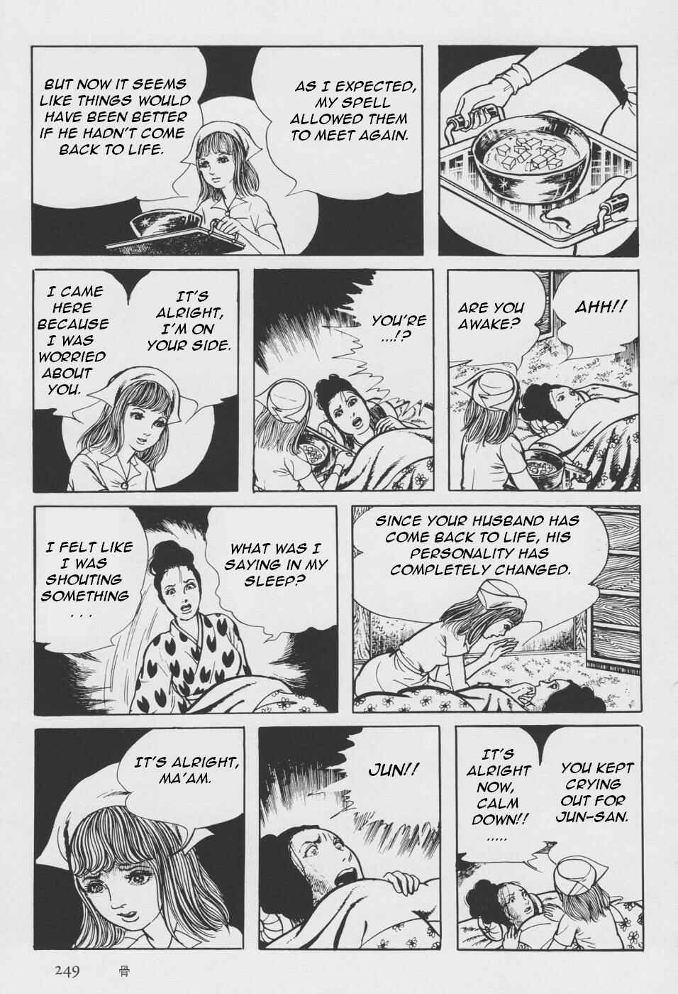 Page 157 Chapter 2 Orochi
