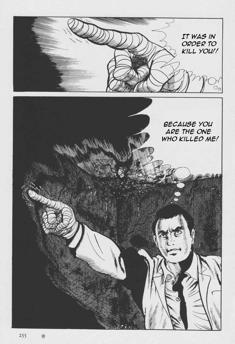 Page 163 Chapter 2 Orochi