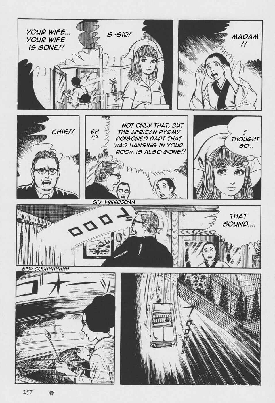 Page 165 Chapter 2 Orochi