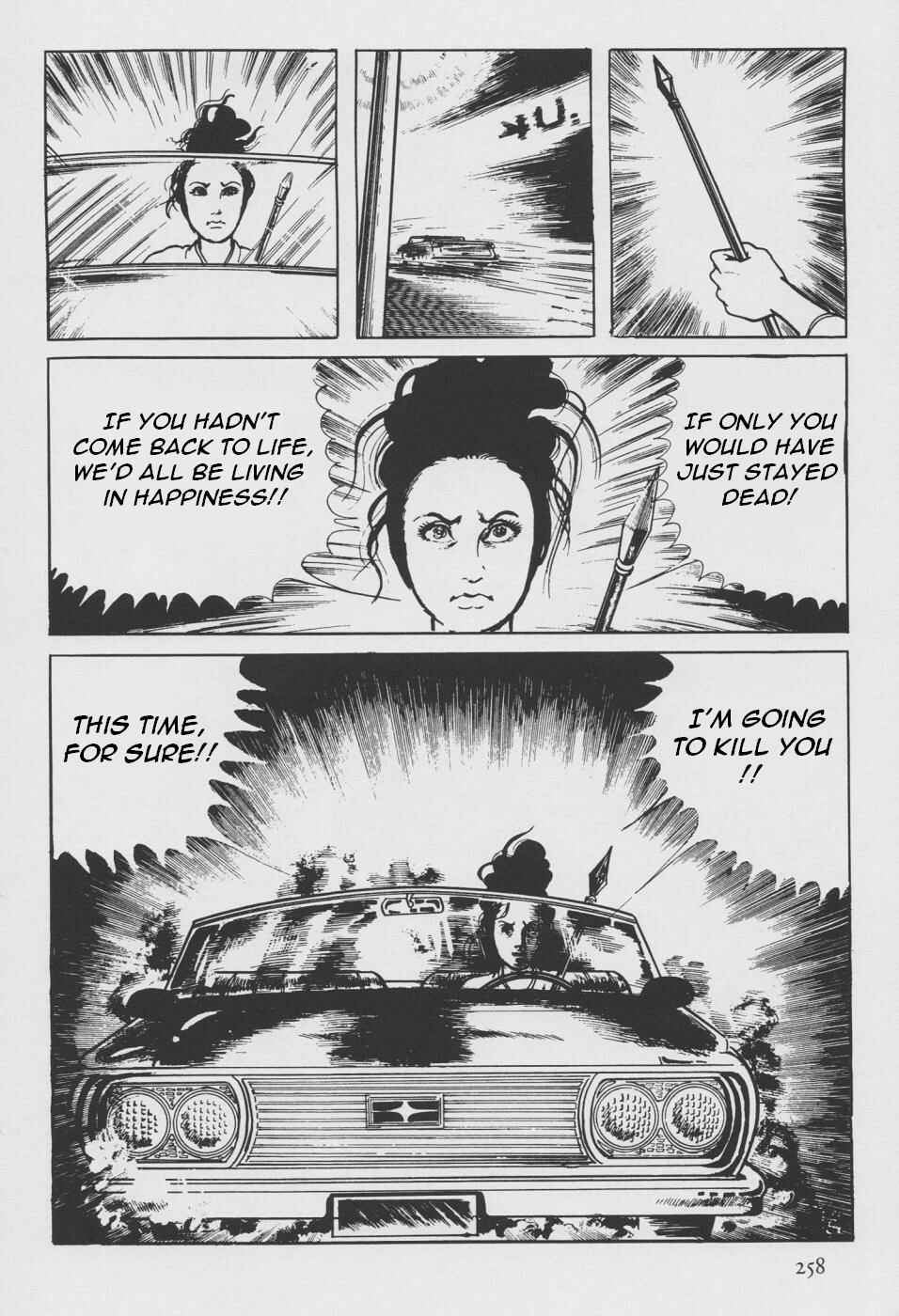 Page 166 Chapter 2 Orochi