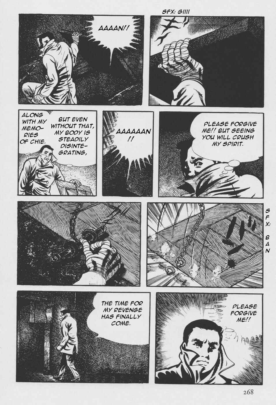 Page 176 Chapter 2 Orochi