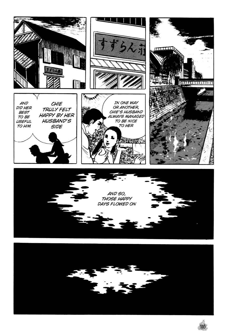 Page 18 Chapter 2 Orochi